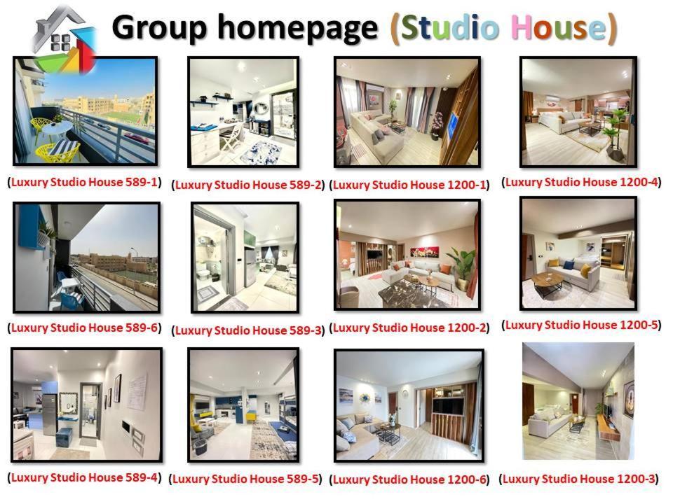Luxury House 589-2 Apartment